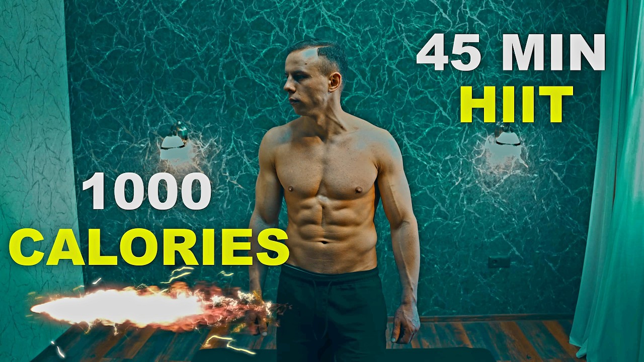 45-МИНУТНАЯ ВЫСОКОИНТЕНСИВНАЯ HIIT ТРЕНИРОВКА (ПРОДЕРЖИСЬ ДО КОНЦА)