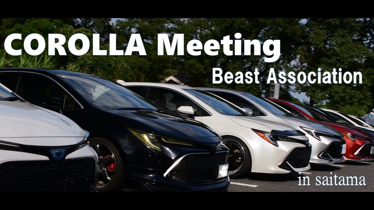 COROLLA Meeting  Beast association  in Saitama