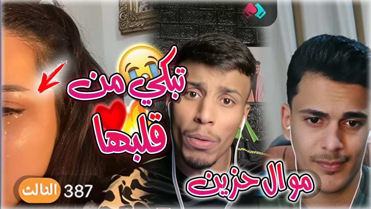 فصيص فيصل يغني موال خلى زوزة تبكي من قلبها أحزن موال و عزف عود محمد النويران