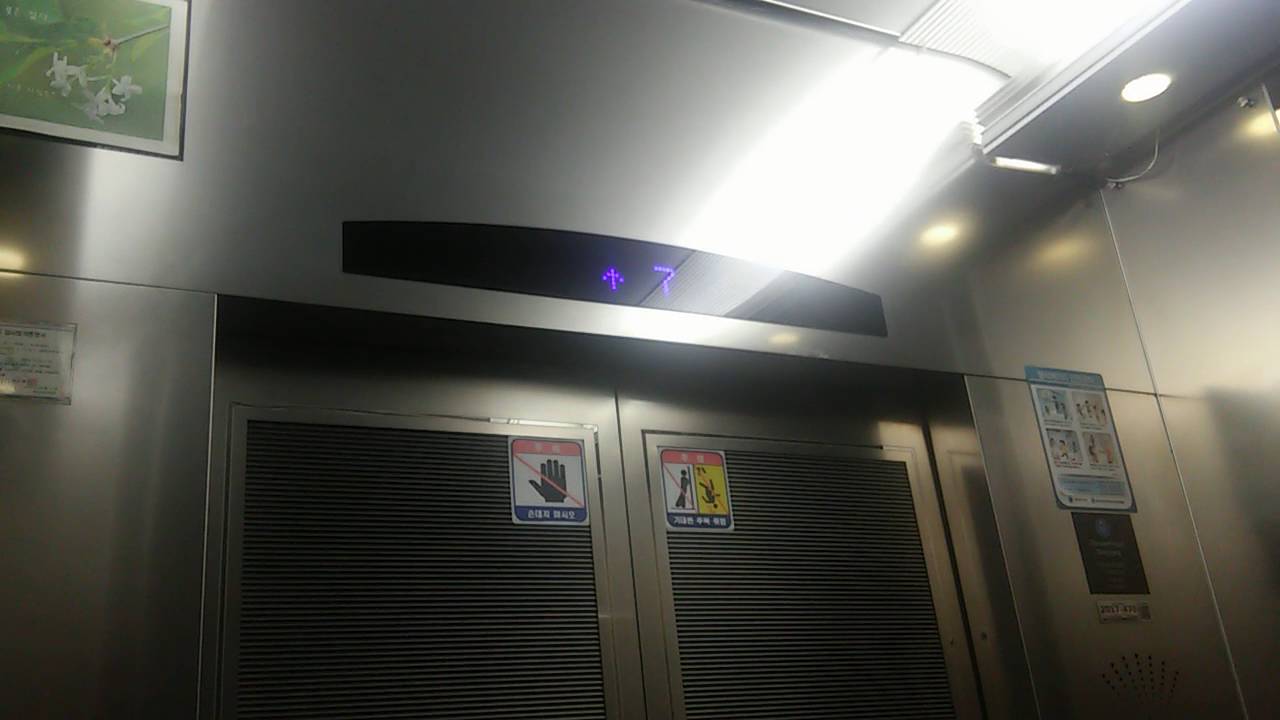 Thyssenkrupp Dongyang traction Elevator at M-City Tower, Goyang, Korea