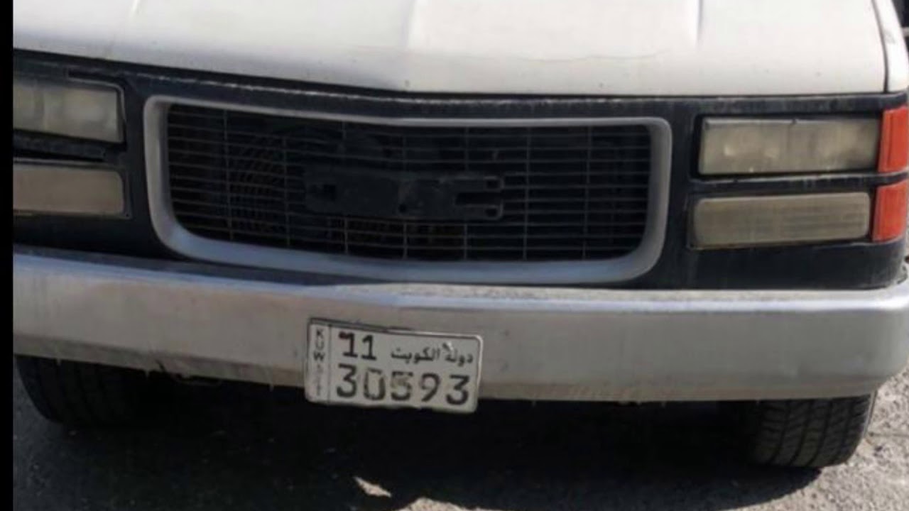 تجديد وانيت 1991 فلوق 1 Gmc sierra 1991 restoration