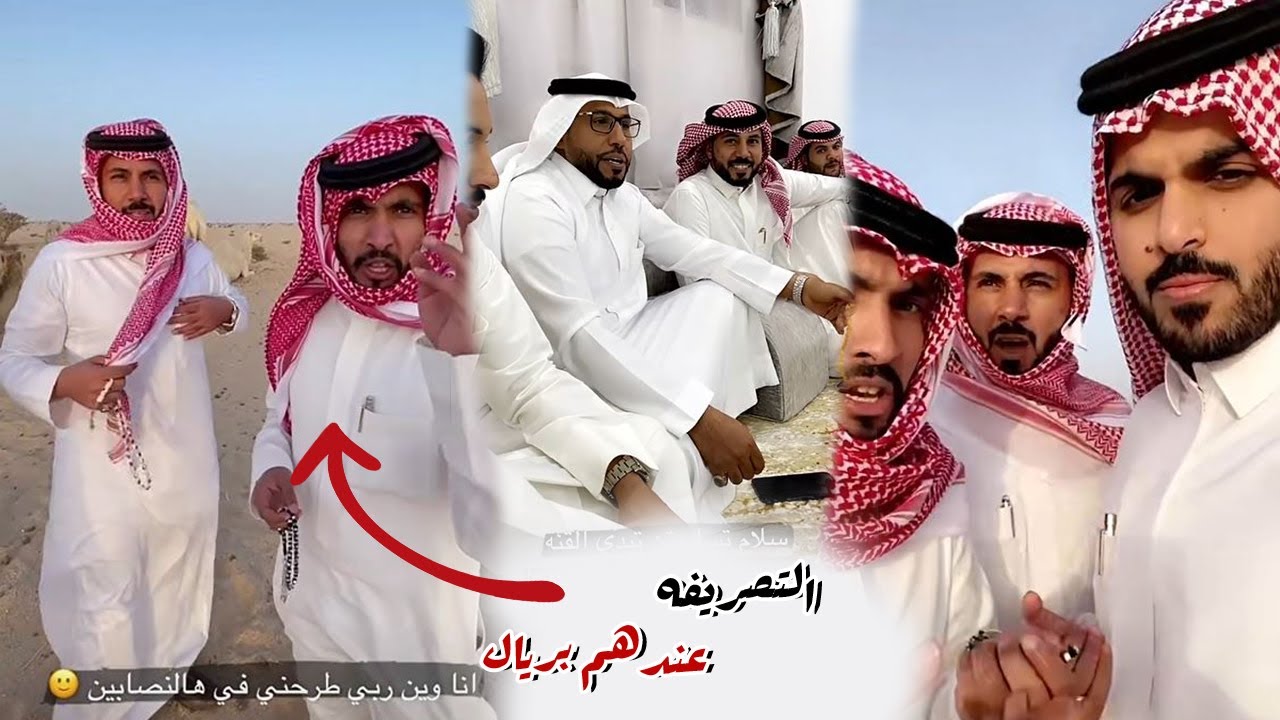 محاوره شعريه وزياره الابل مع غازي الذيابي