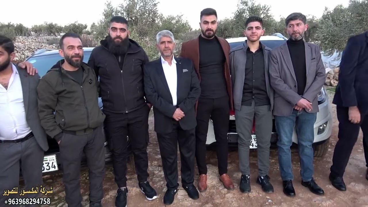  شركة المكسور للتصوير وصوت ومؤسسة العميري نقدم زفة الغالي محمد بسام عبد الغفور للحجز 963968294758+
