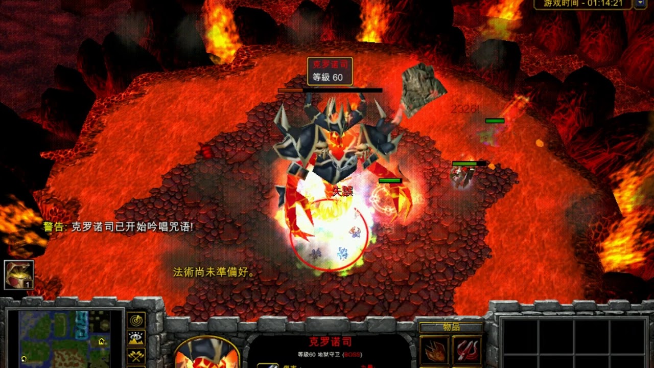 goh rpg 1.35c  agi ranger solo Cronos by koishishi