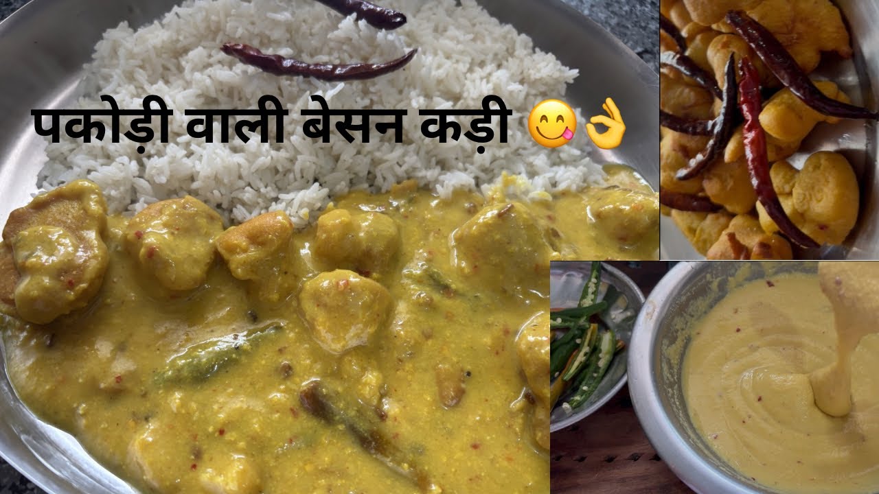 pakodi wali बेसन की कड़ी 👌😋