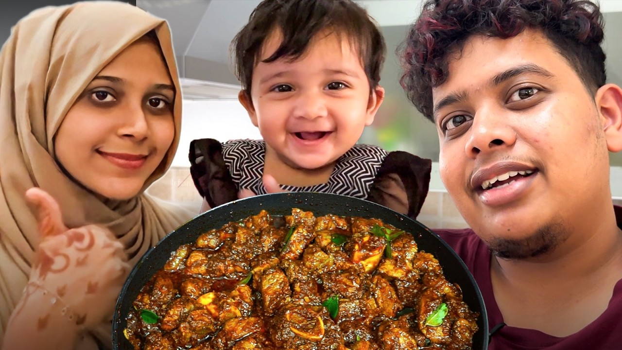 Mutton Ghee Roast ❤️ | Sunday Samayal - Irfan's View
