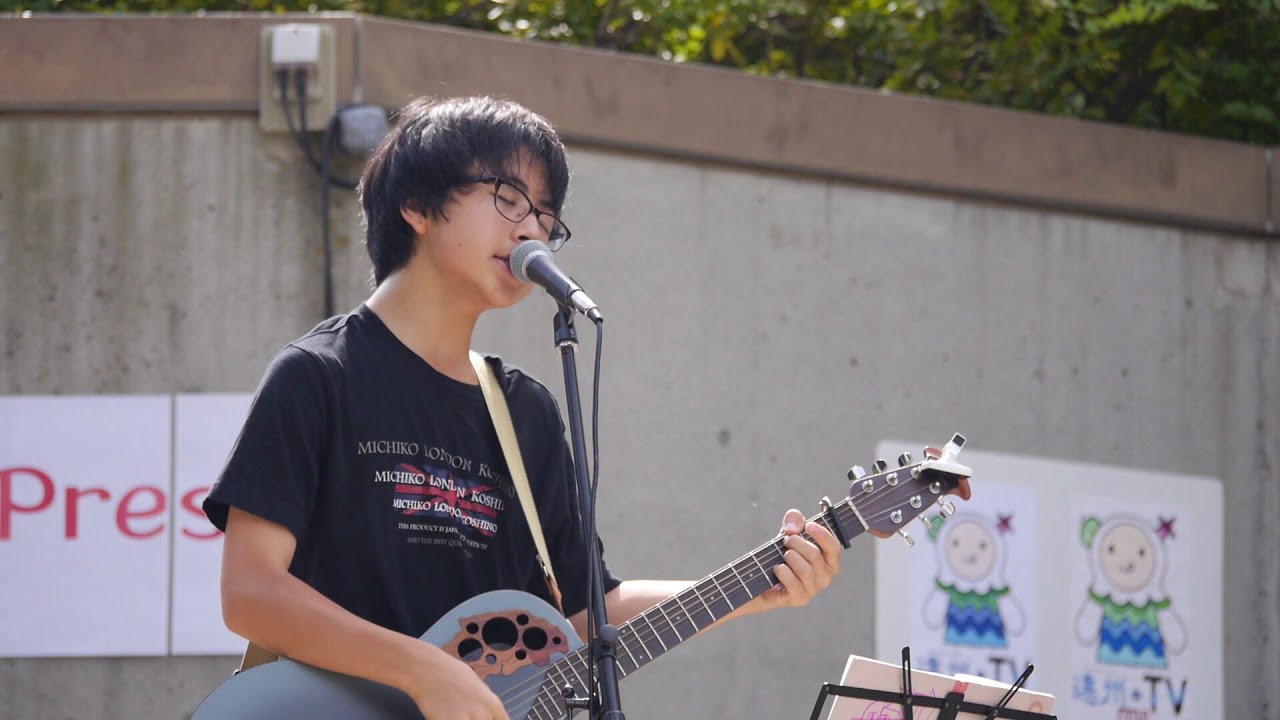 崎山蒼志 『アンデレーション』 遠州webTV 香りの公園 20171009