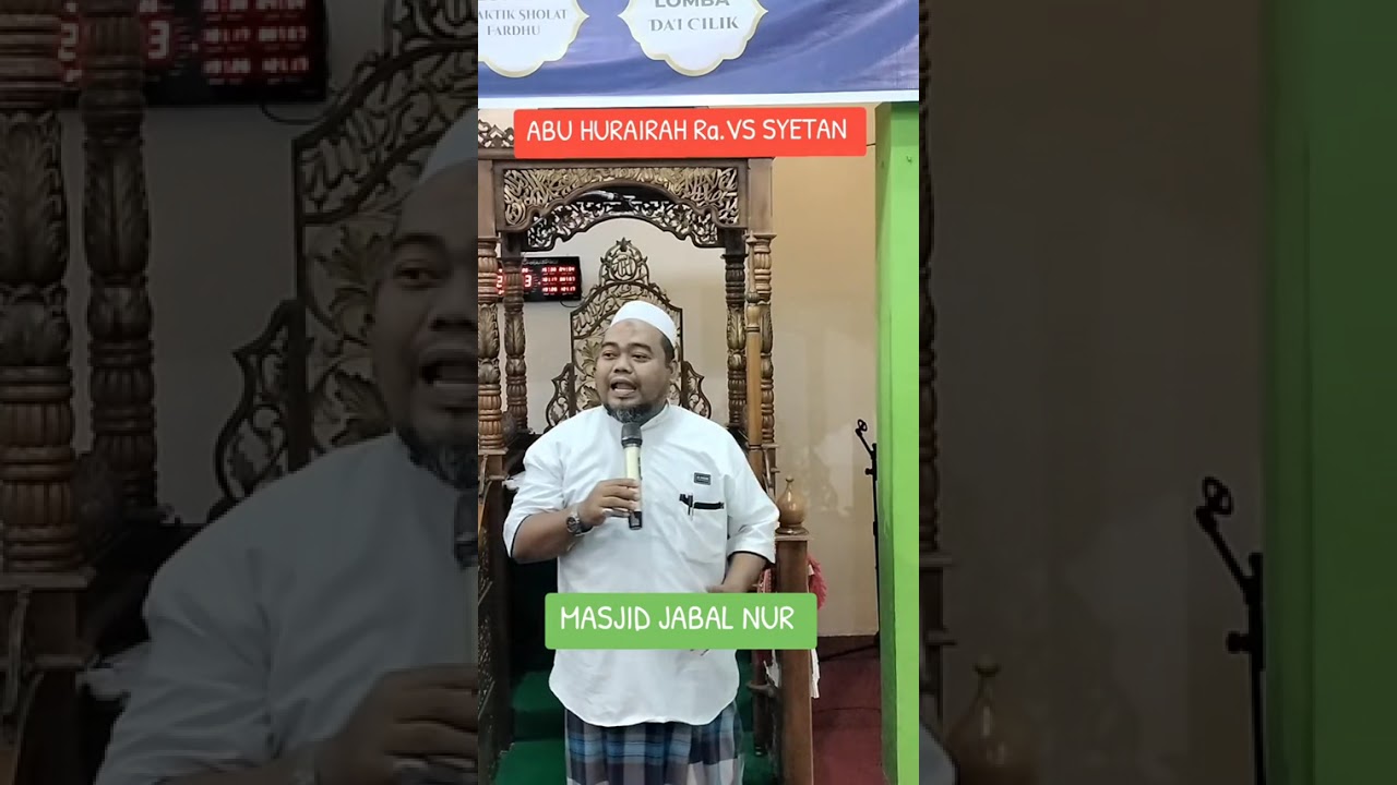 CERAMAH RAMADHAN 75🔵AYAT KURSI SEBELUM TIDUR #amaljariyahindonesiapalu ☪️