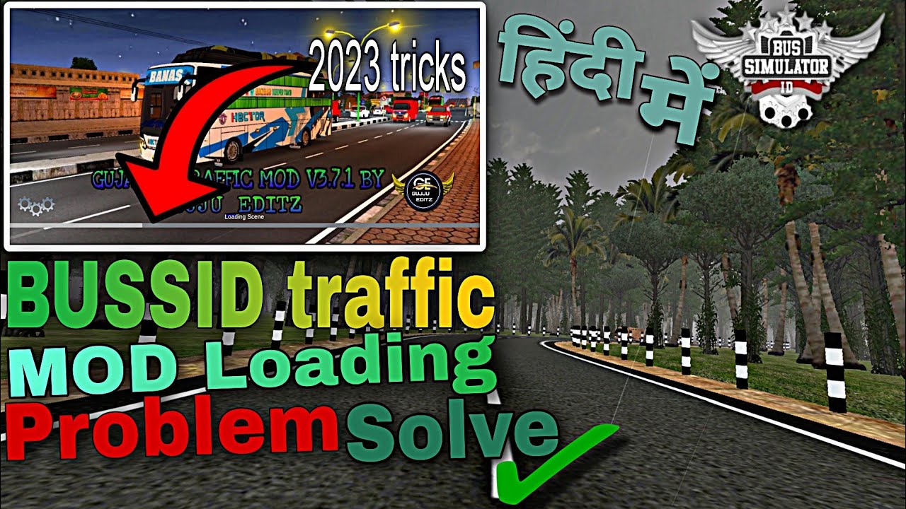 Bus Simulator Indonesia Loading Problem Solve | BUSSID Loading Screen Problem Solution v4.0 update