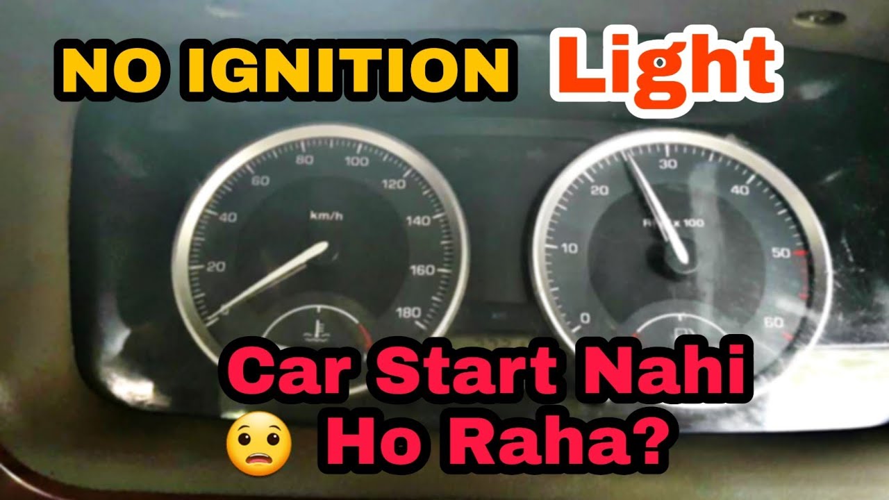 Tata indigo No ignition  light // How To Fix No Ignition Lights on Car Dashboard