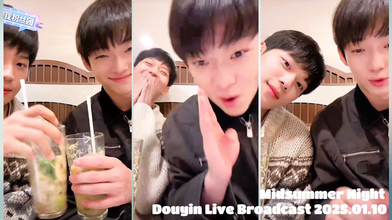 [ENG/SPA] 仲夏夜 Xu Bin 徐滨 & Zhang Jiong Min 张炯敏 | Douyin Live Broadcast 2025.01.10