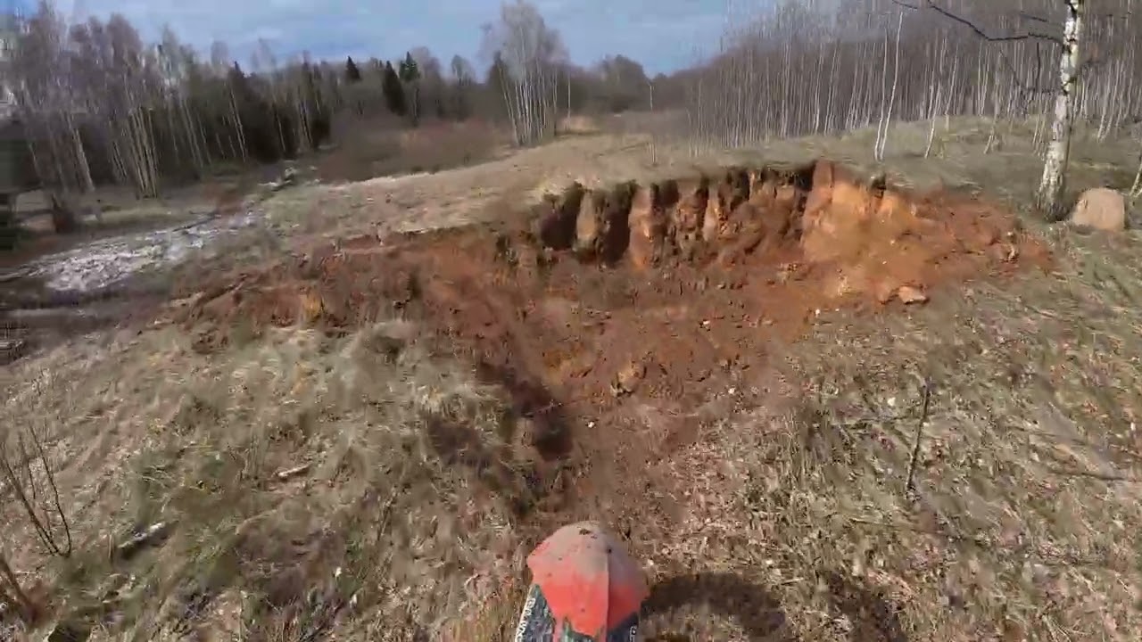 Tilu Lilu raja tutvustus