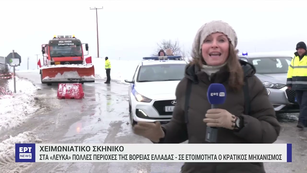 Στο επίκεντρο της κακοκαιρίας η Μάνη – Βάρκες και αυτοκίνητα «έφτασαν» στην πλατεία των Κιτριών