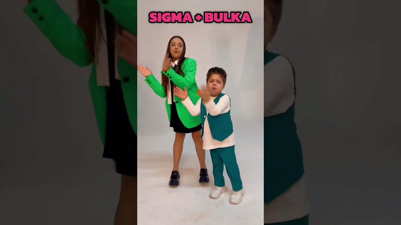 Sigma boy & BaraBulka @MariaIankovskaia  #barabulka #sigmaboy