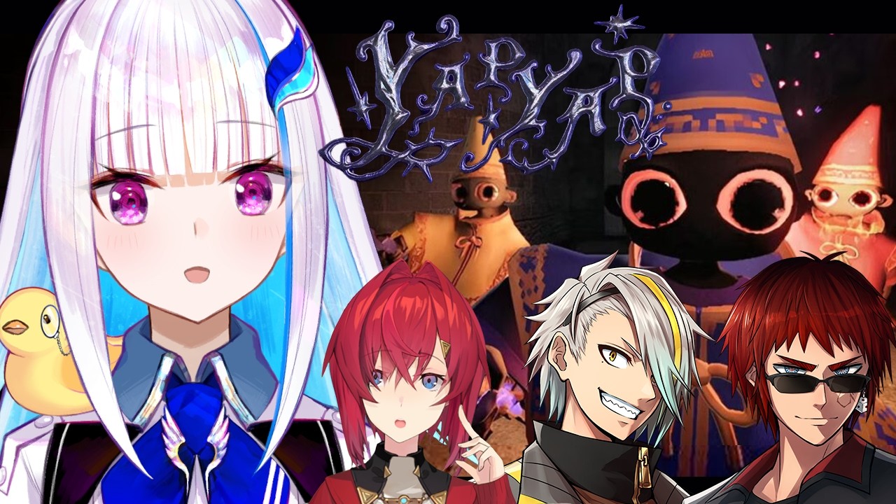 【YAPYAP】実際に呪文を唱えて魔法を出すゲーム！？【にじさんじ/リゼ・ヘルエスタ/アンジュ・カトリーナ/天開司/歌衣メイカ】