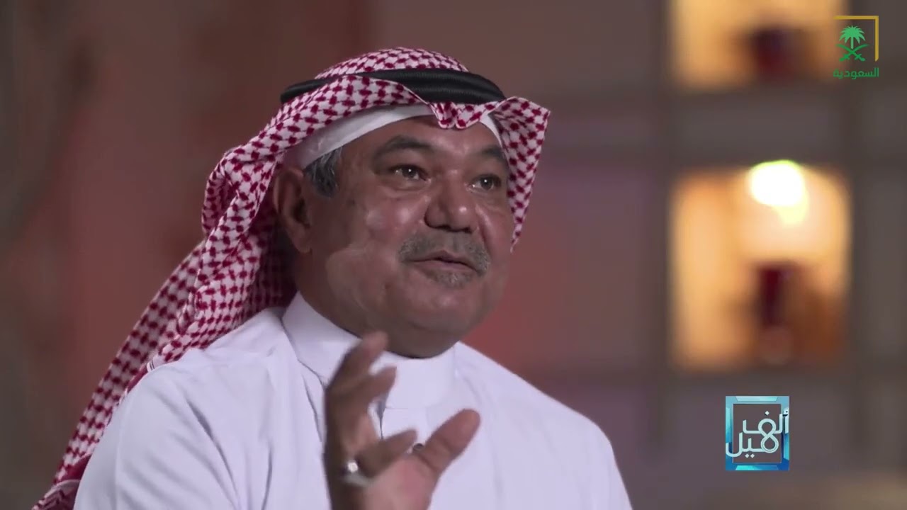 #ألف_ميل | ماذا عمل الكابتن فهد المرغلاني في بداياته لكسب لقمة العيش؟ وكيف تدرج حتى أصبح قائد طائرة؟