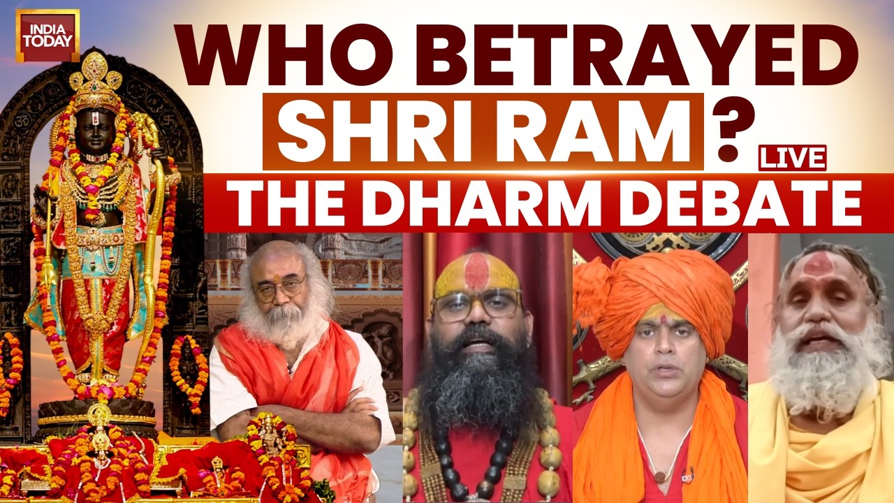 LIVE: Dharm Debate On Ayodhya Ram Mandir Donation Theft: Who Betrayed Shri Ram & His Devotees? LIVE