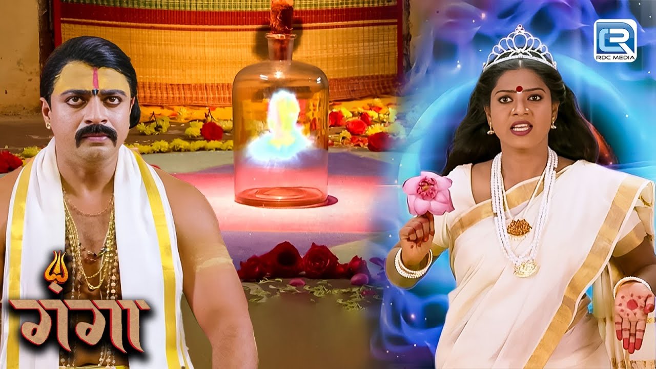 क्या माँ लक्ष्मी गंगा को इस लंबोतरी के कैद से निकल पायेगी ? | GANGA | गंगा | Latest Full Episode