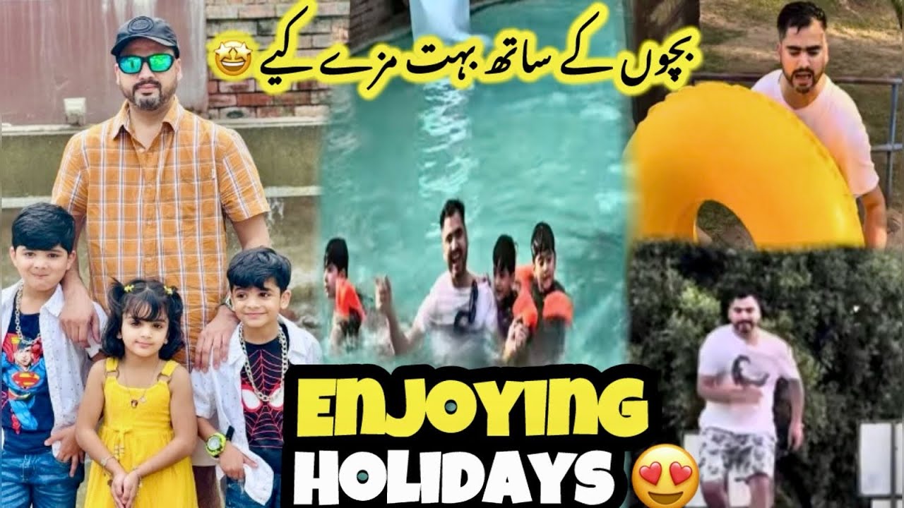 Happy holidays enjoy Bacho k sath full Shugal Mala🥰🥰🥰