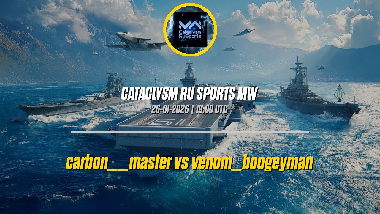 R2 | carbon__ master vs venom_boogeyman – SDW Match 2/2 (CATACLYSM)