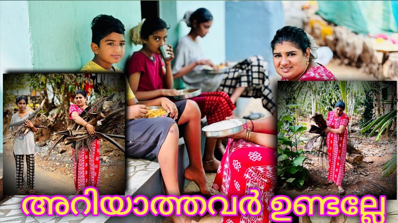 നല്ലതൊന്നും ഇവർക്ക് പറ്റില്ല 😔  😍 എല്ലാ വീട്ടിലും ഇങ്ങനെ തന്നെ യൊക്കെയാണോ 😍😔😍🙏