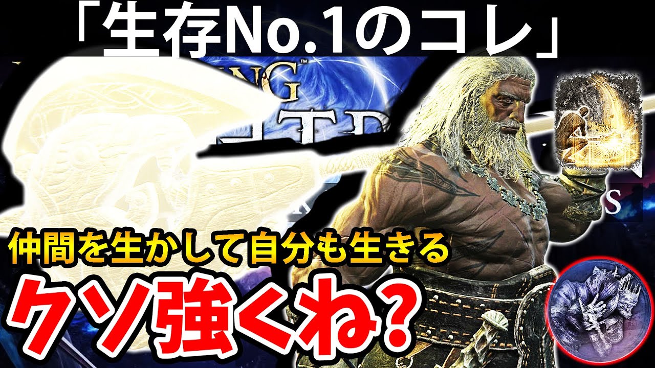 【DLC