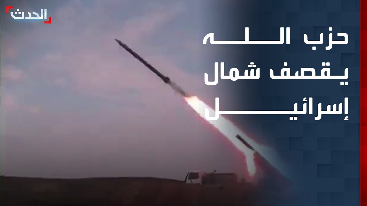 مراسل 