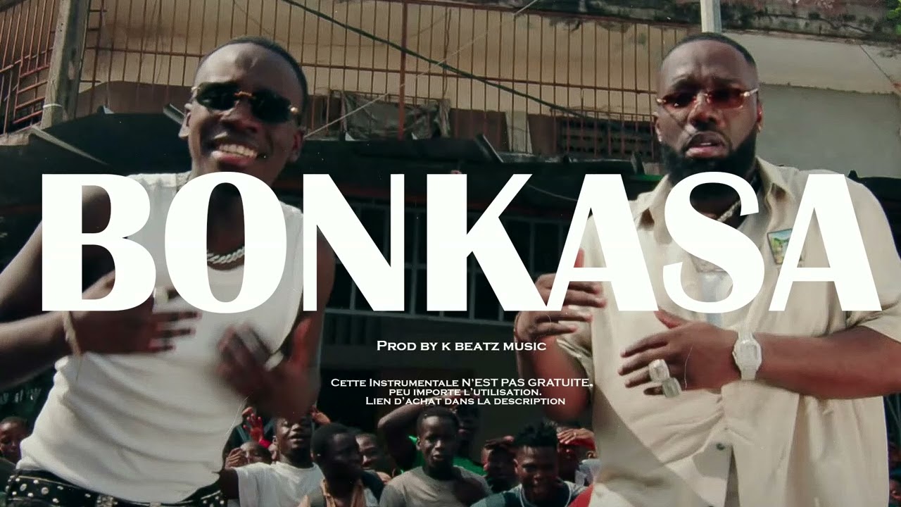 JUNGELI  x  VEGEDREAM x DADJU  x TAYC Type Beat '' BONKASA '' Instru Afro Trap