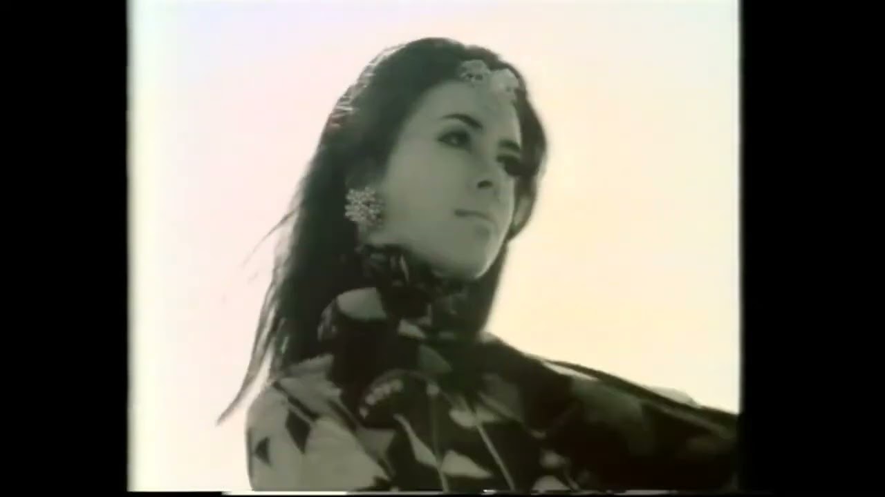 Young Society - It´s War (1969)