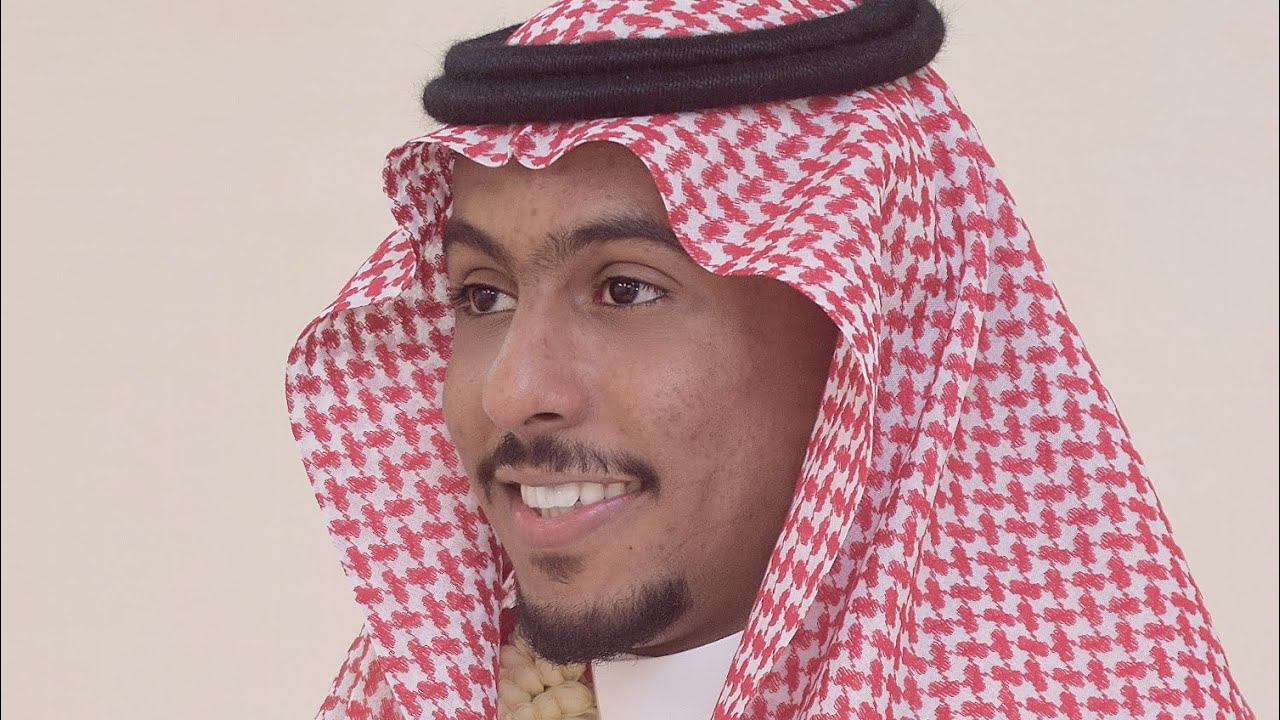 عصرية نواف علي محمد الريشي