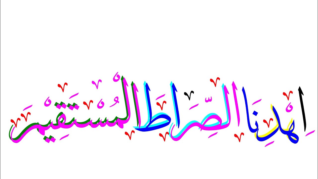 arbic calligraphy ❤️ Live #viral #live stream#Arabic calligraphy#Arabic