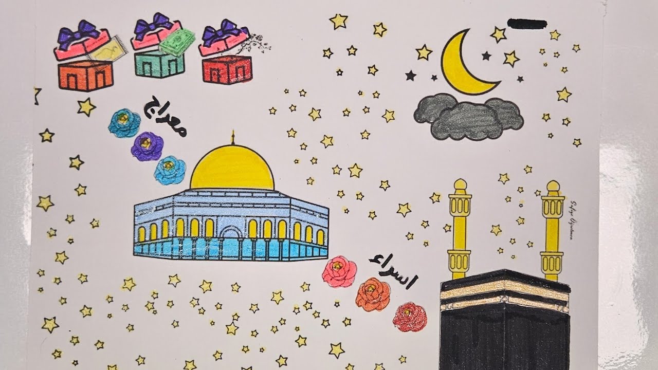 IslamicArt2025 is live