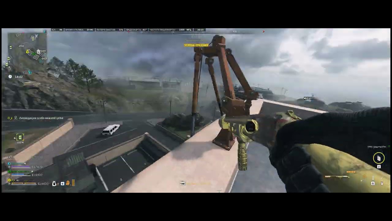Call of Duty  DMZ -3