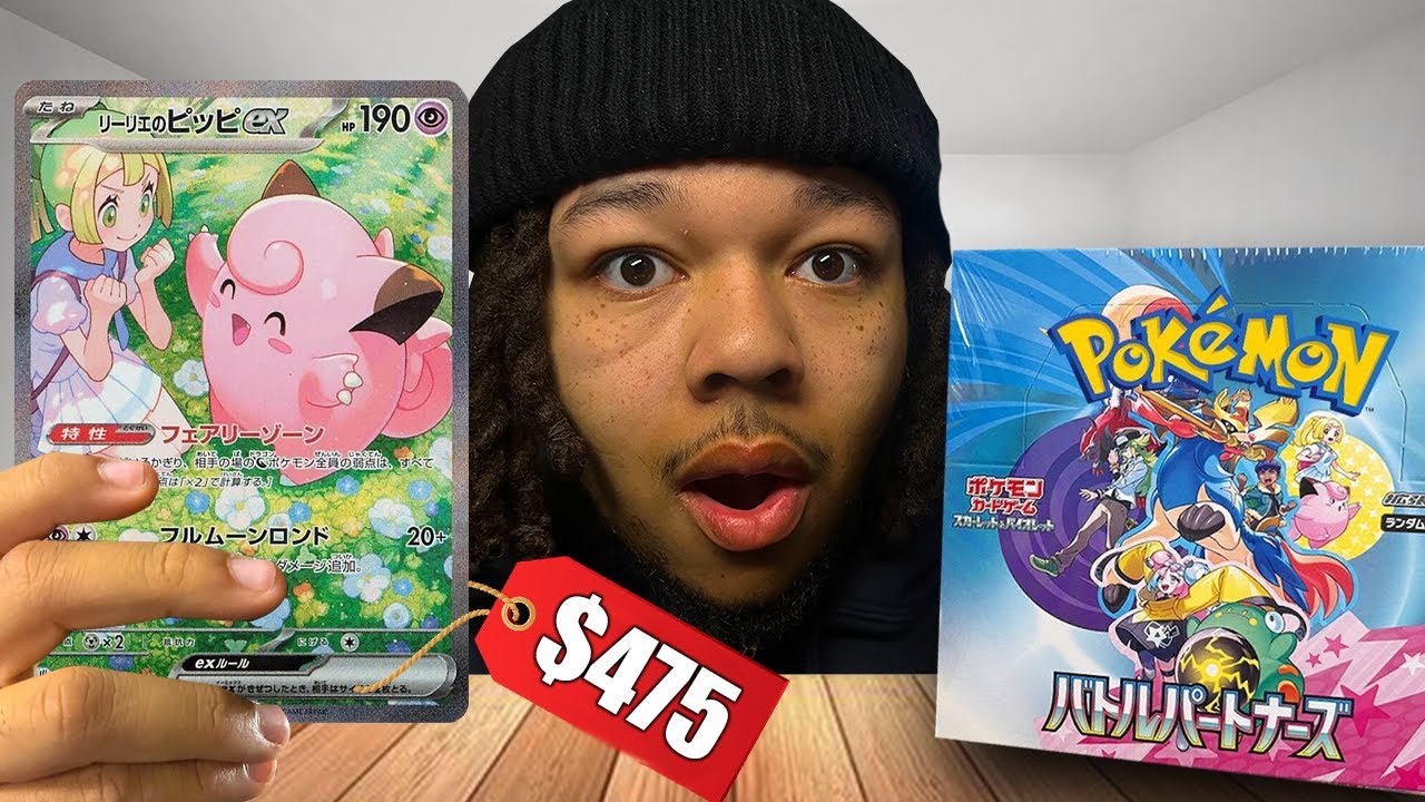 This New Set Is Insane! (Battle Partners)