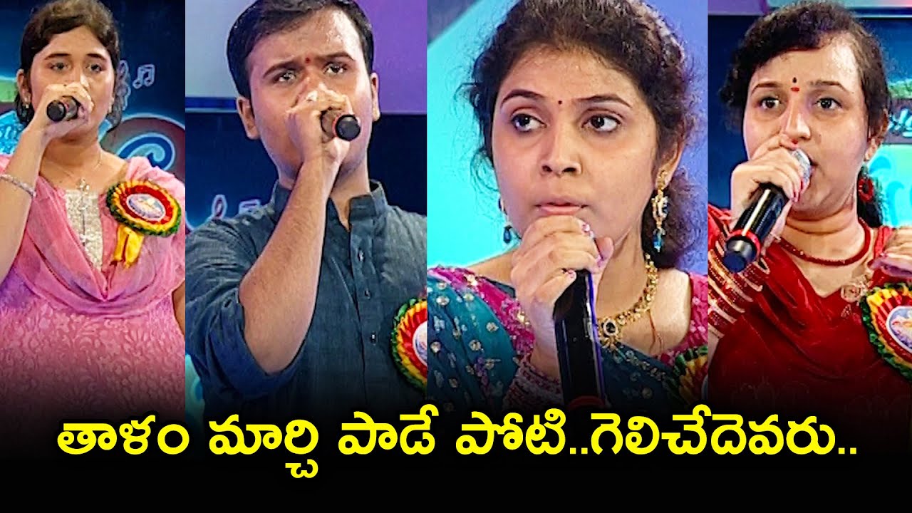 Lipsika, Mallika, Rajesh Amazing Singing Performance | Padutha Theeyaga | ETV