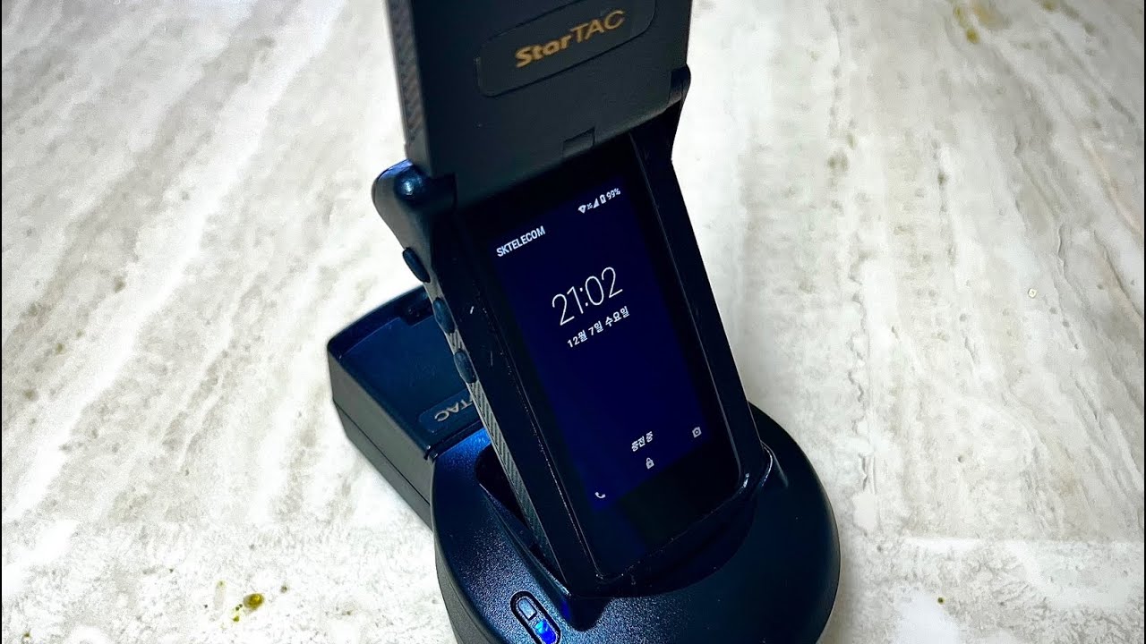 [만들기]-모토로라 스타텍 motorola StarTAC 2023 스마트폰 만들기2