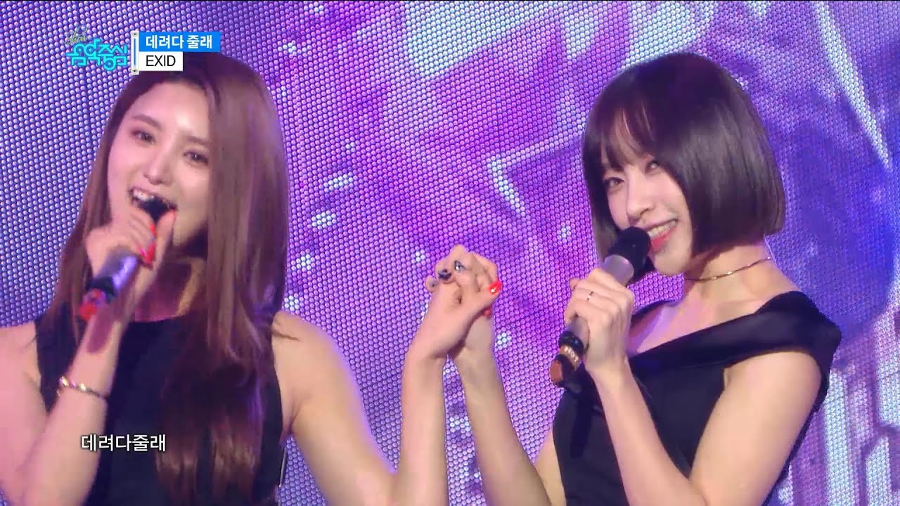 【TVPP】 EXID &ndash; Will You Take Me? , 이엑스아이디 &ndash; 데려다 줄래 @Comeback Stage, Show Music Core