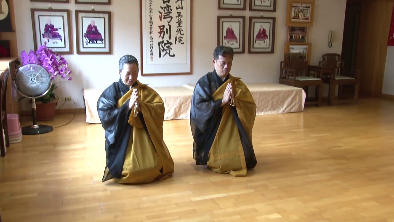 真言宗如何行三禮拜(普禮真言)