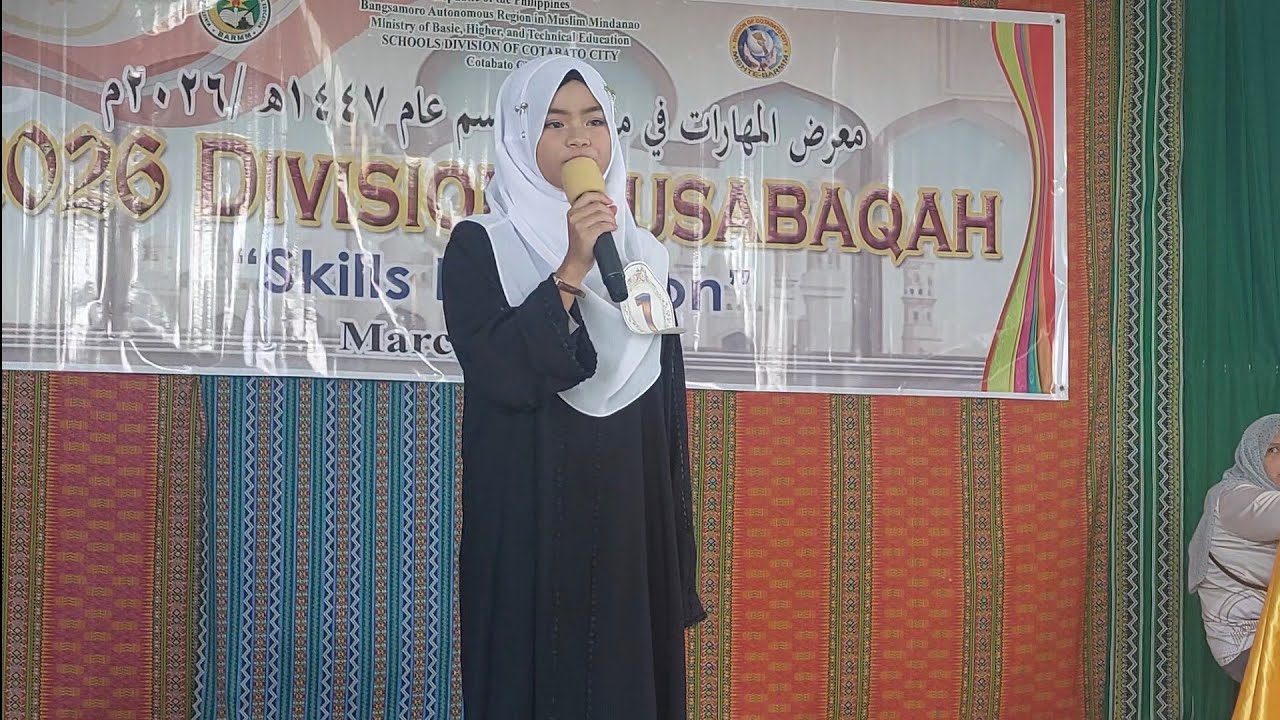 Division Musabaqah 
