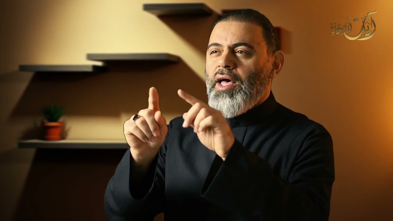 برنامج #ٱيات_للدعاة​ | 04 كفاءة المنصب والمسؤولية #الدكتور_طارق_ناجي