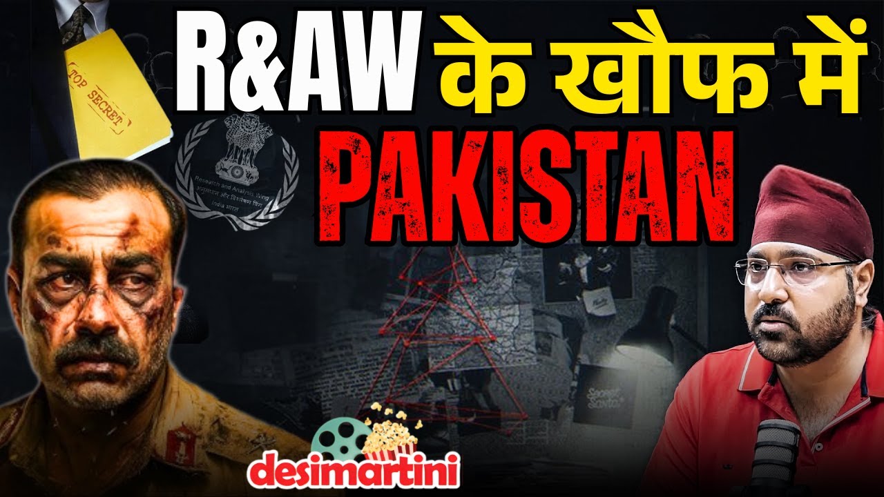 R&AW के खौफ में पाकिस्तान | America, Russia, China | Geopolitical Game | Pavneet Singh Podcast