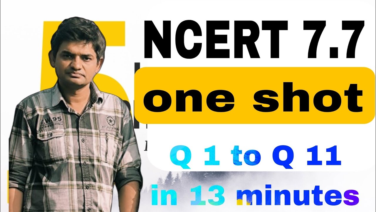 ex 7.7 class 12 math's ncert one shot| best coaching in bokaro for neet and jee
