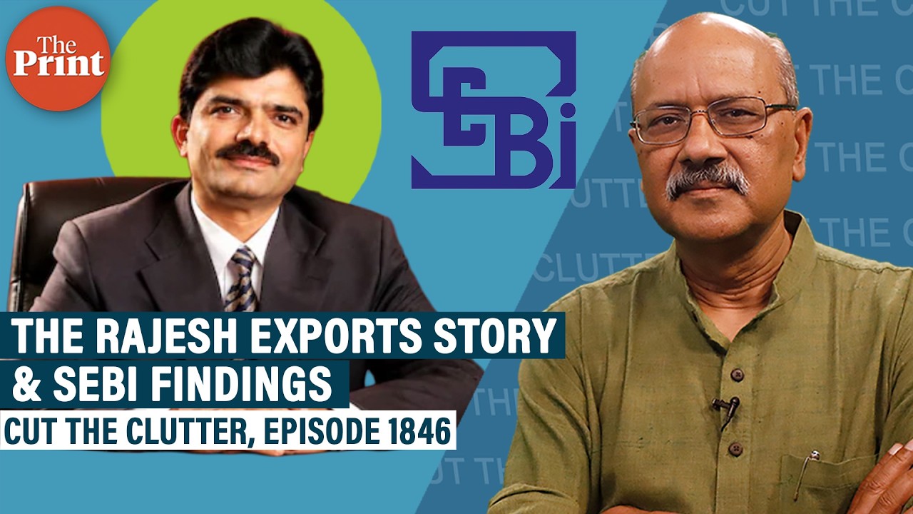 The Rajesh Exports Ltd story, SEBI probe & the Rs 15.15 lakh crore scam that it isn&rsquo;t & what it is