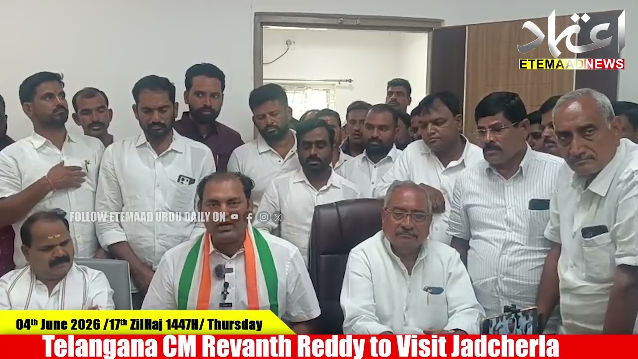 Telangana CM Revanth Reddy to Visit Jadcherla, Address Massive Public Meeting on June 5