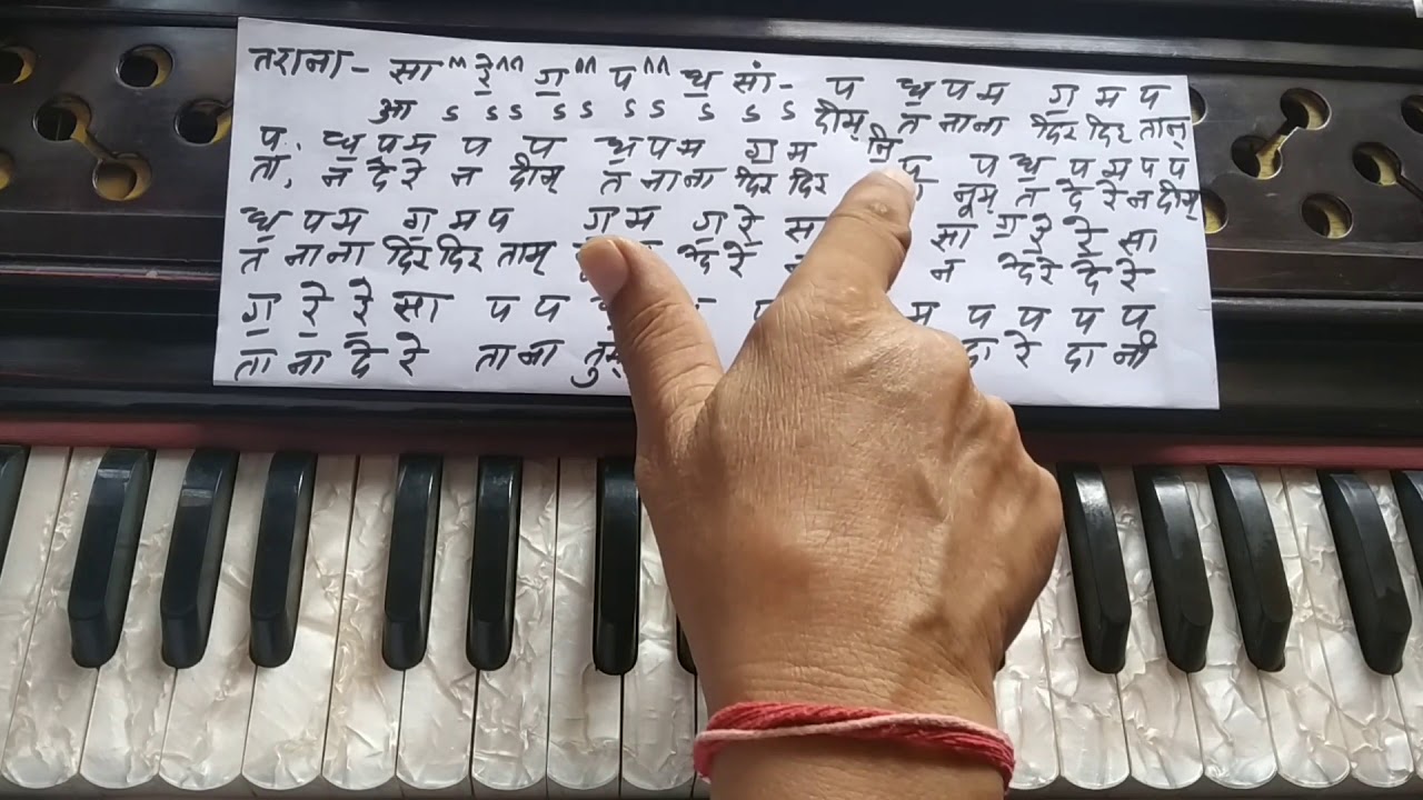 Learn Tarana of Laga Chunari Me Daag | Part 1 | Harmonium by Inder Singh Shah