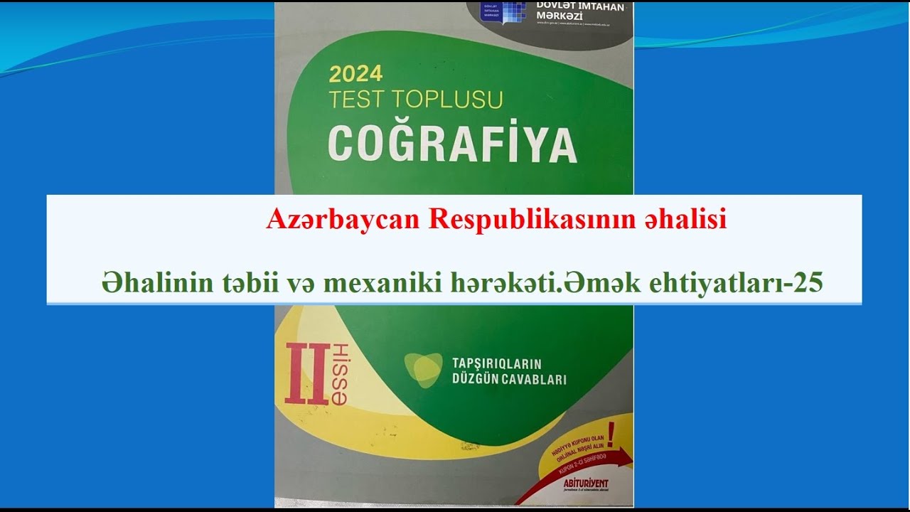 DİM 2024/33.Azərbaycan Respublikası əhalisi  Əhalinin təbii və mexaniki hərəkəti Əmək ehtiyatları 25