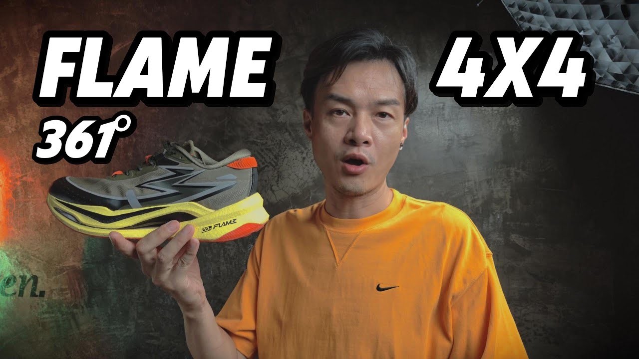 361 Flame 4x4 Full Review with 361° Trail Lineup Explanation