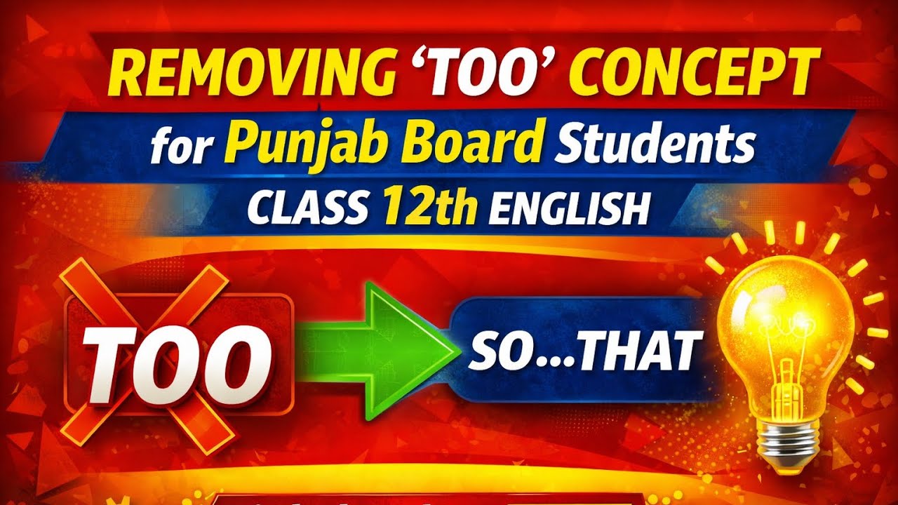 Removing Too And The Echoing Green Poem// Punjab Board// 2025-2026