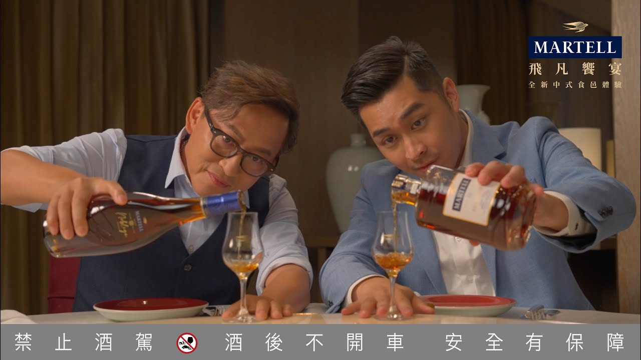 【馬爹利飛凡饗宴】臻味海鮮 X 頂級干邑