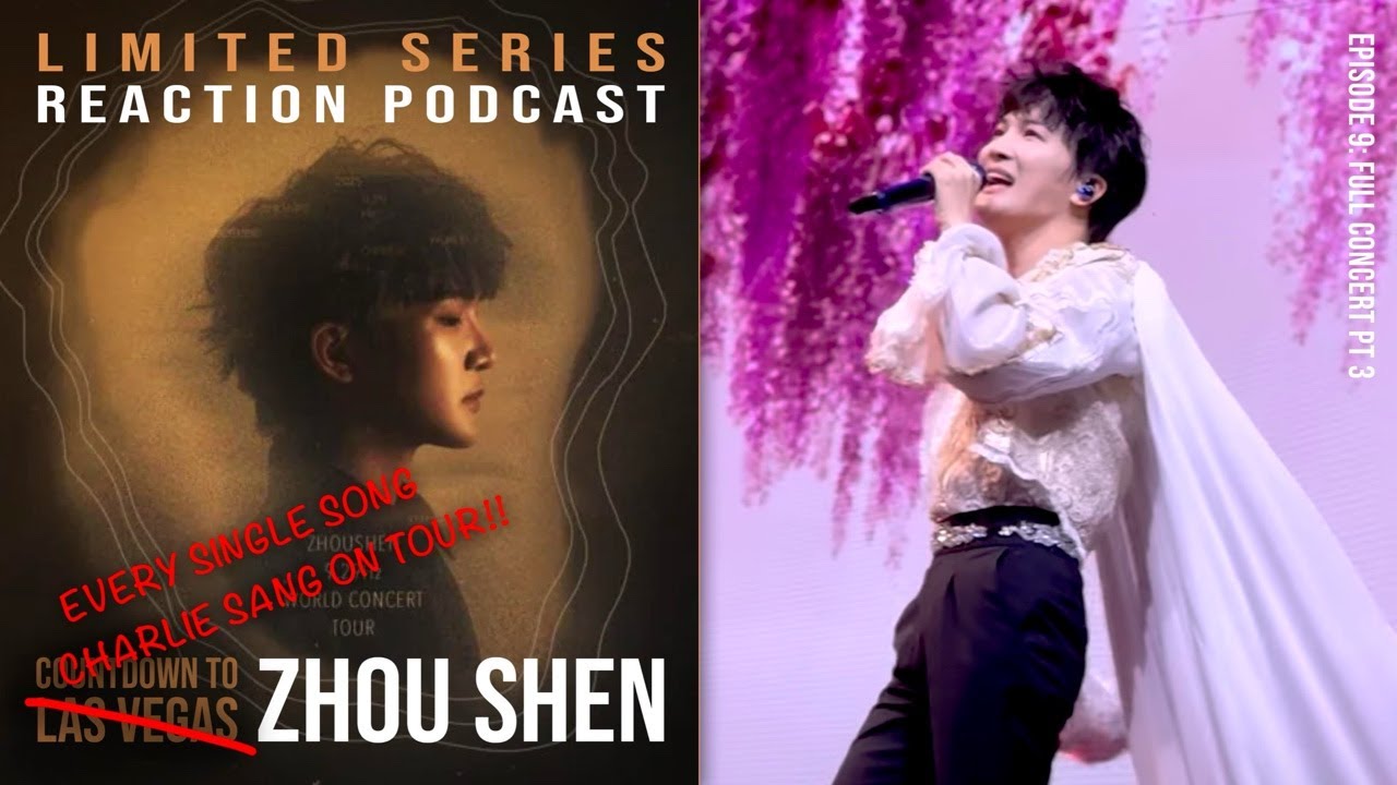 Reaction to Dalabangba, Humans Are, Rubia, & more: Zhou Shen 9.29 Hz World Tour (Pt 3) | E09